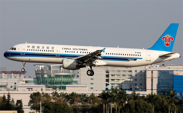 台州空运泉州机场航空快递