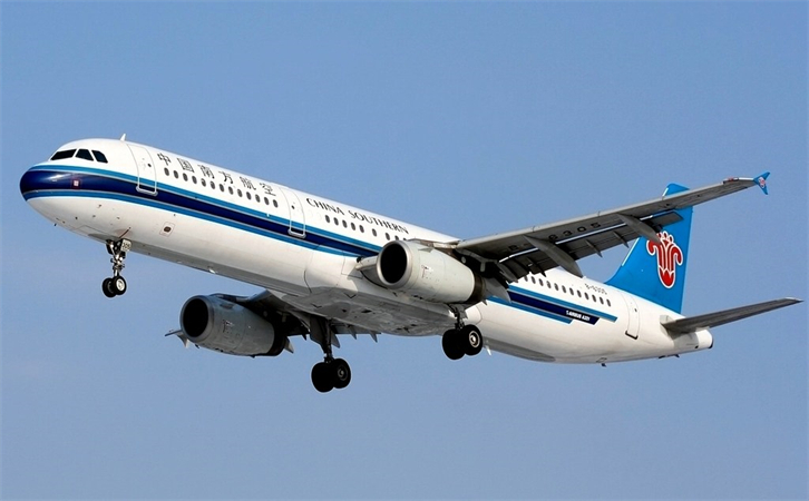 台州空运天津机场物流