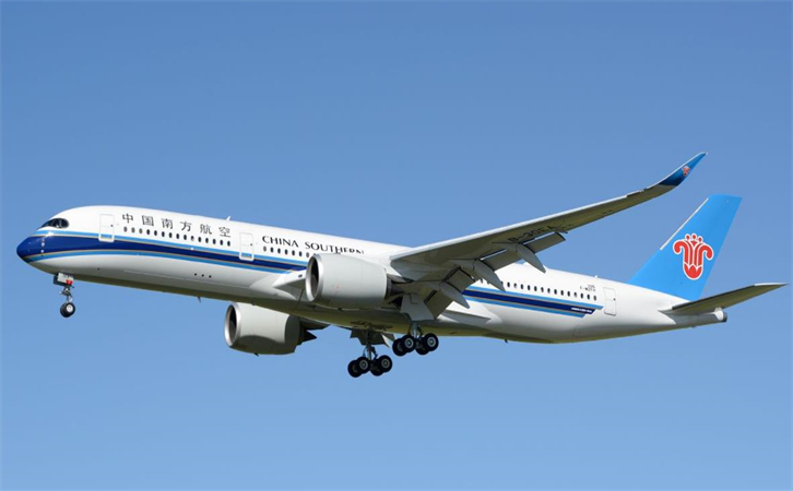 台州空运天津机场物流