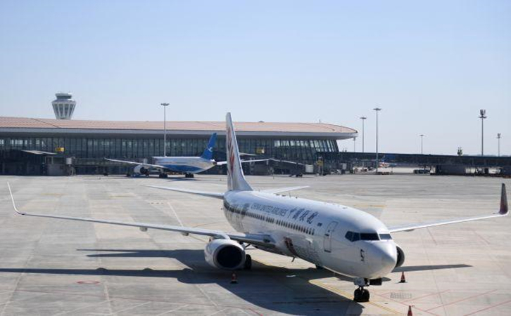 台州空运北京（首都、大兴）机场