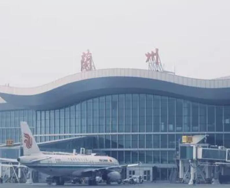 台州空运兰州机场快递